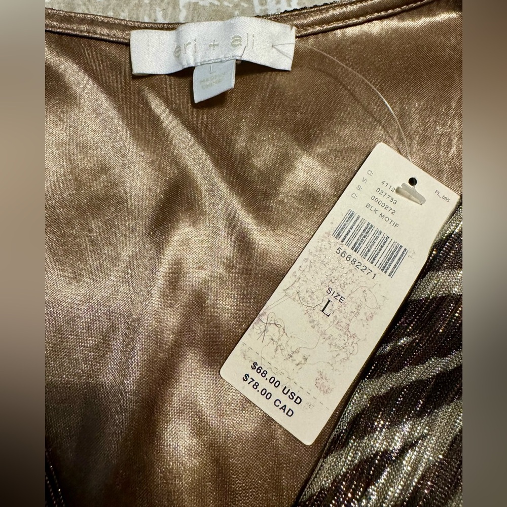Anthropologie- Zebra Print Sleeveless Top - Picture 3 of 4